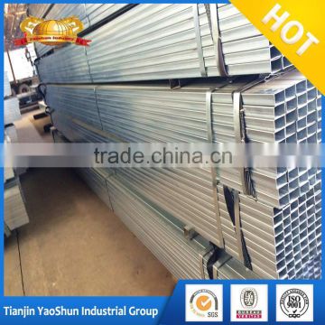 32*32mm galvanized square steel tube/ galvanized pipe 32*32