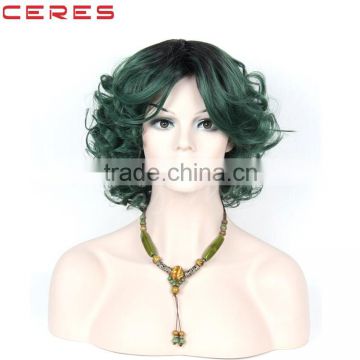 R1B/FG04 Ombre Color Wig Japanese KK Fiber High Temperature Flame Retardant Synthetic Curly Wig