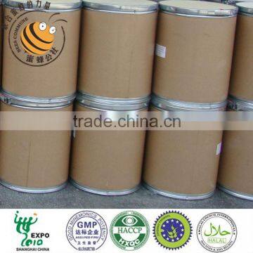 Larva of Bee Soft Gelatin Capsule photo-3
