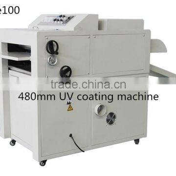 480mm(18 inch) digital UV coating machine