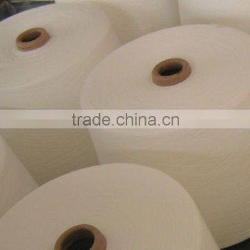 18s 100% cotton woven yarn