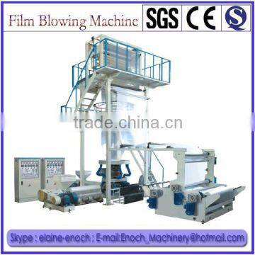 Two Layer coextrusion film extruder