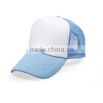 Most Popular Cheap Top Hat Filter Mesh