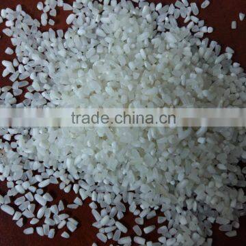 White Long Grain Broken Rice