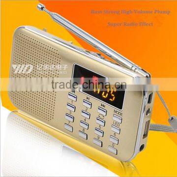 big screen display digital portable radio with speaker