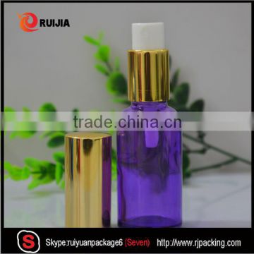 30ml purple glass sprayer bottle for cosmetic wholesales