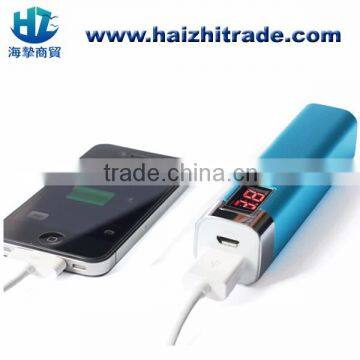 metal 2600mah usb portable power bank charger for mobile phone