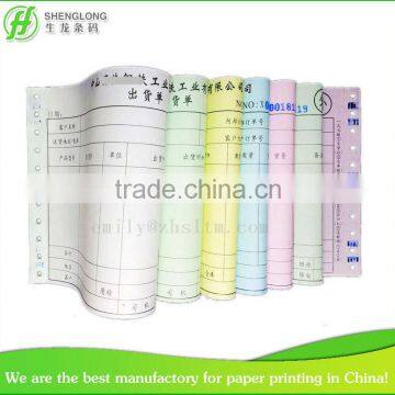 (PHOTO) 7-ply color paper with serial number bill of sale delivery order