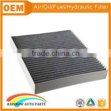 27277-4M400 high performance activated charcoal cabin air filter                        
                                                                                Supplier's Choice