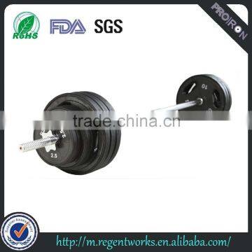 Olympic Weight Set Plant photo-4