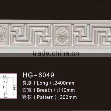 HG6049 high density and lightweight polyurethane pu foam chair rail and wall trim moulding for decoration