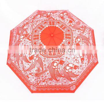 Logo Custom folding umbrella Chinese Umbrella For Wedding