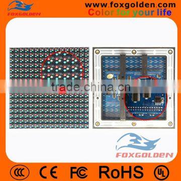 P10 outdoor DIP rgb 16*16 led display module