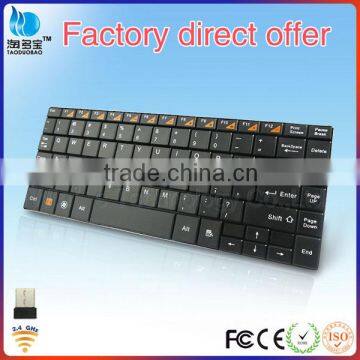 VMK-26 High Quality Slim Laptop 2.4ghz Multimedia Wireless keyboard With Stainless Steel Bottom Case