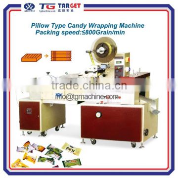 Automatic candy pillow packing machine