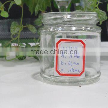 150ml straight jam glass jar in shanghai