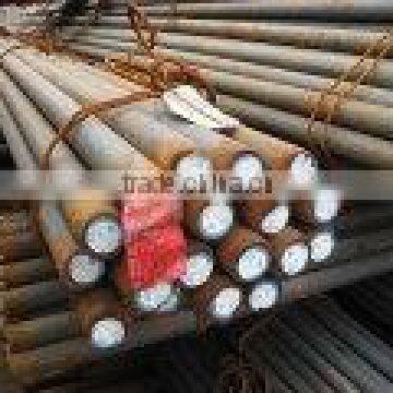 Steel Round Bar