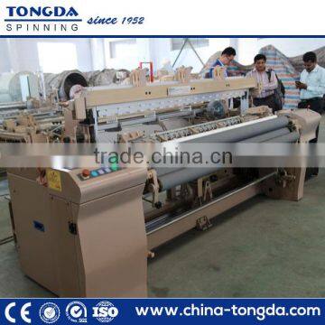 230cm Width Heavy Water Jet Loom High Speed photo-5