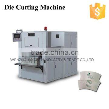 QC-750 Die Cutting Machine