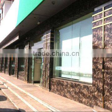 Natural Stone Composite Panel