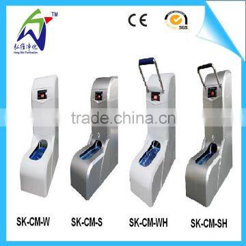 Dongguan factory price auto shoe cover dispenser hospital