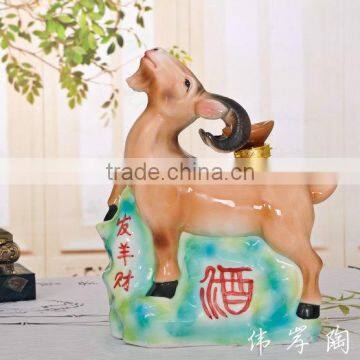 Sheep shaped High quality custom made ceramic wine bottles                        
                                                                                Supplier's Choice