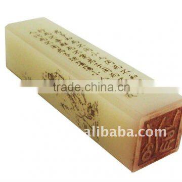100x25mm Exotic Jade Carving Chop Carved Gemstone