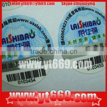 Scratch Off Feature and Custom Sticker Usage adhesive label