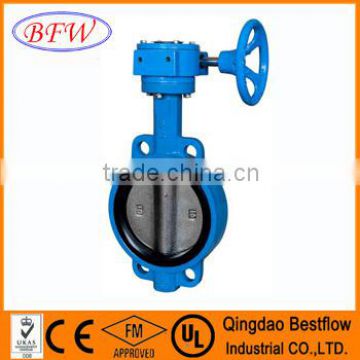 worm gear wafer soft seal butterfly valve China manufacturer