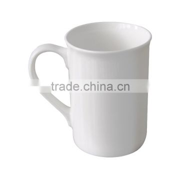 10oz Bone China Coil Rim Mug