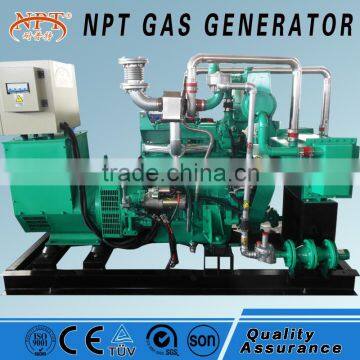 CE certificate 70kw LPG alternator generator