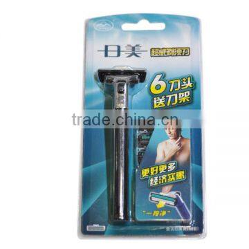 RM 2 IN 1 MAN'S TRIMMER AND SHAVER