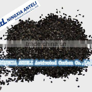 Top Grade Best Selling Granular Coal Based Activated Charcoal photo-2