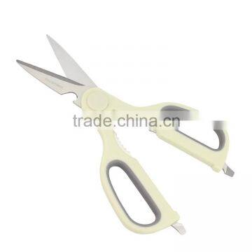Multifuntion Kitchen Scissors photo-2