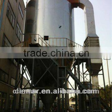 Fish Collagen Centrifugal Spray Dryer/ spray drier