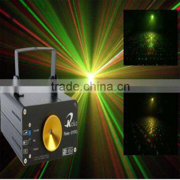 Dj equipment laser light