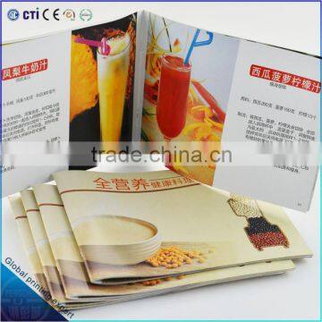 cup cake recipe for food machine