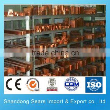 C1020 Copper Rod Breakdown Machine With Annealer/ Copper Nickel Welding Rod photo-3