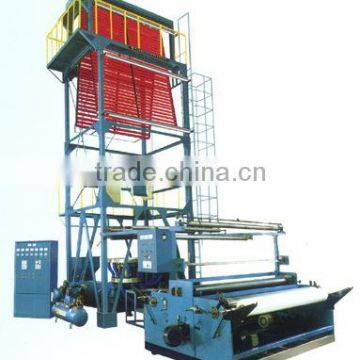 One Layer Agricultural Mulch Film Blowing Machine with Good Stability