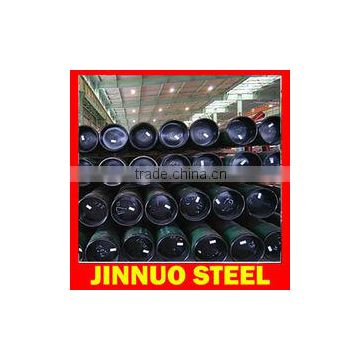 smoking pipe case/casing steel pipe/tube