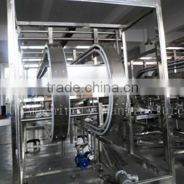 High Pressure front loading washing machine