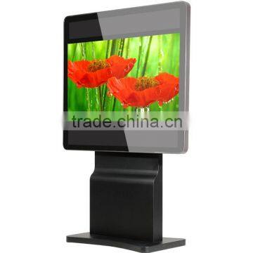 42" Multi Screen Wifi TV Touchscreen