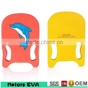 Melors 2016 Summer Top Selling Swimming Float Board | Swimming Kickboard Float Board | Safe Training Float Board