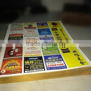 For the Side of Photo Books or Printings Hot Stamping Machine ,Golden and Silver Foil (TJ-A)