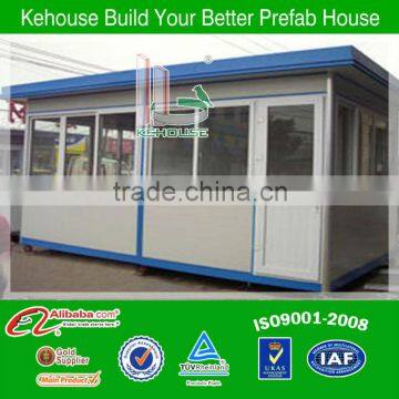 small security prefab guard house for sale