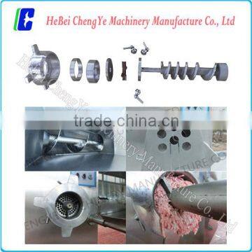 Commerical Meat Grinder With High Technology for Sale, SJR130 Double-screw Meat Grinder photo-6