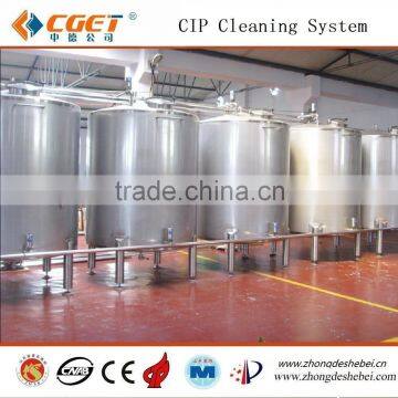 The best quality low price beer CIP cleaning system