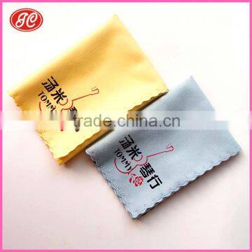 Multicolor Microfiber Clean Polish for Musical Instrument Guitar Violin Piano Clarinet Trumpet Cleaning Cloth for Sax photo-5