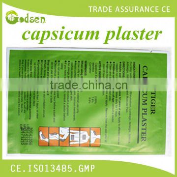 Pain relieve capsicum plaster hot patch skin color capsicum pain patch