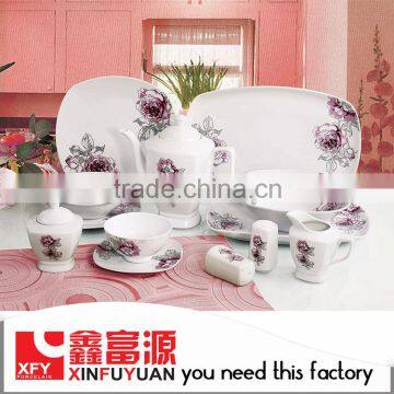 Promotional prices promotional ceramic dinnerware sets